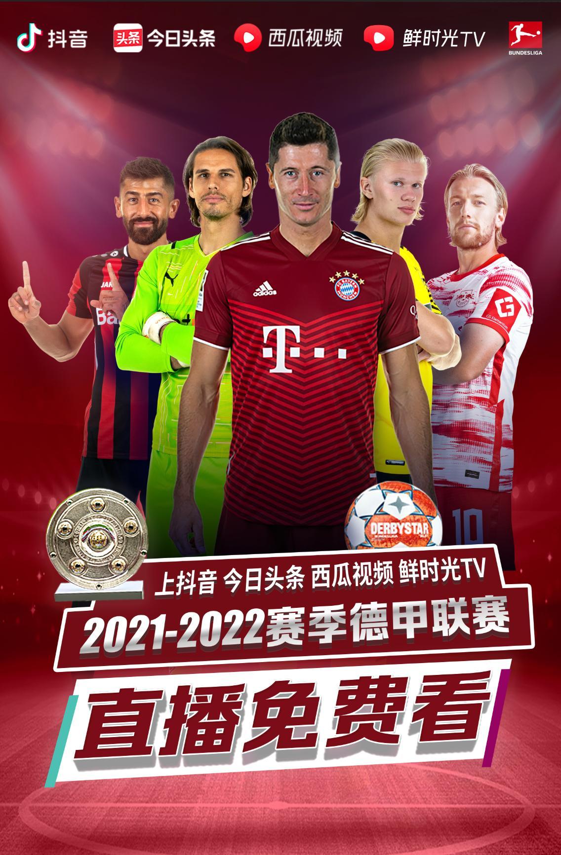 超作为世界