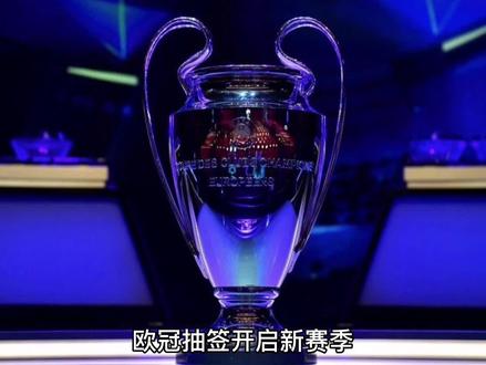 奏这