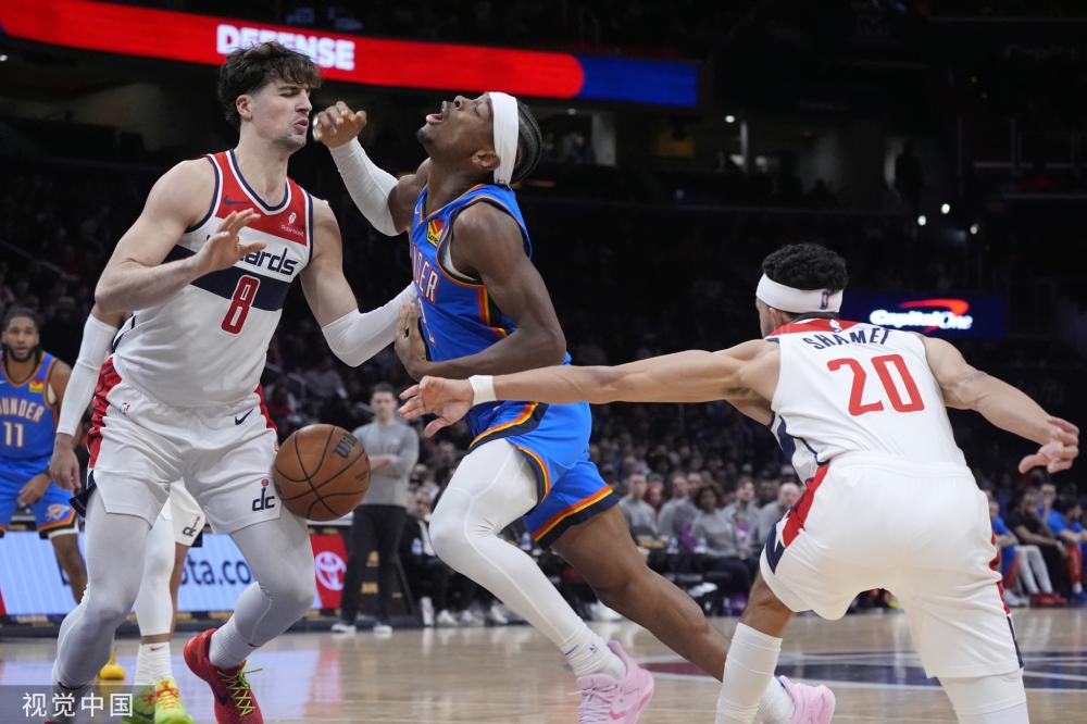 热刺转会皇 热刺转会皇