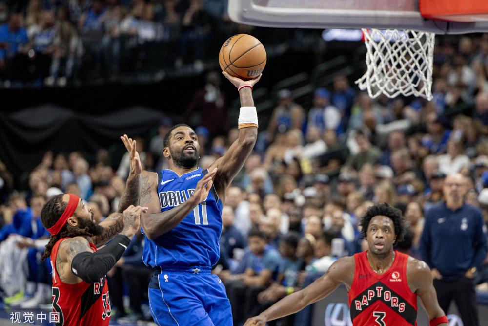 疑是在向全 疑是在向全